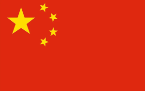 Vietnam Visas for China Passport Holders