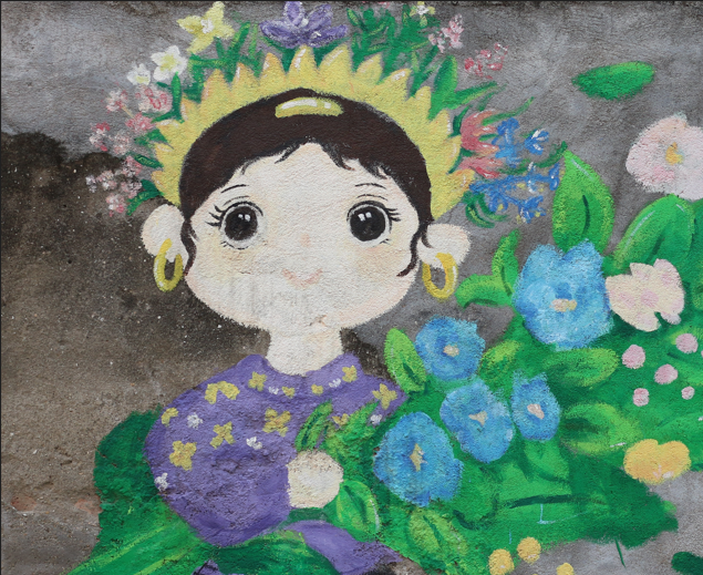 Hua Ruan